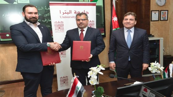 جامعة البترا توقّع مذكرة تفاهم أكاديمية وثقافية مع جامعة المعارف العراقية