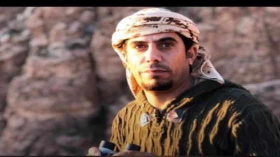 عزاء وامتنان في مصاب أليم