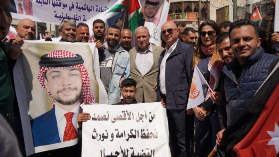 عطية يشارك في مسيرة حاشدة دعماً لمواقف الملك ورفضاً لانتهاكات الاحتلال