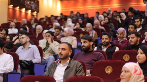 فيلادلفيا تنظم محاضرة توعوية بعنوان أطلق العنان لنفسك