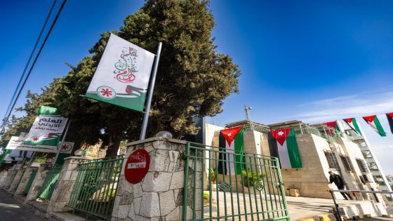 شركة مصفاة البترول الأردنية تحتفل بيوم العلم الأردني