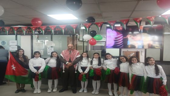 مديرية صحة محافظة العاصمة تحتفل باليوم الوطني للعلم الأردني