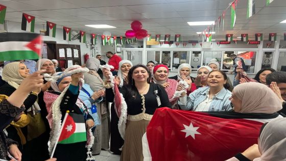 شاهد بالصور: إدارة التأمين الصحي المدني تحتفل بيوم العلم