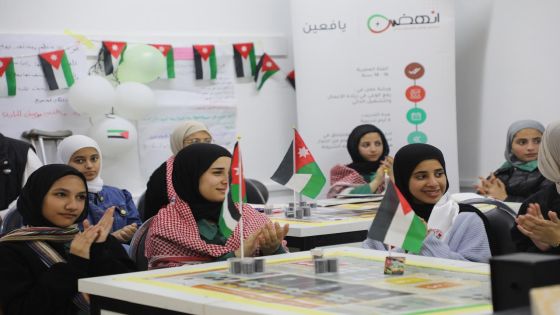 تمكين طالبات المفرق من خلال تدريب “محاكاة الأعمال” لتعزيز مهارات الطالبات الريادية وتأهيلهن لسوق العمل