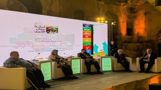 دائرة الاثار العامة تحتفل بيوم التراث العالمي