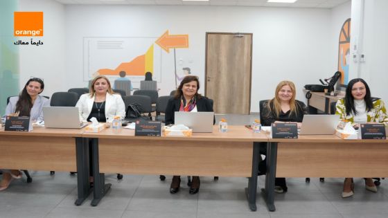 بدعم من كابيتال بنك وبالتعاون مع إنتاج رياديات يواصلن التميز في جائزة ملهمة التغيير من أورنج الأردن