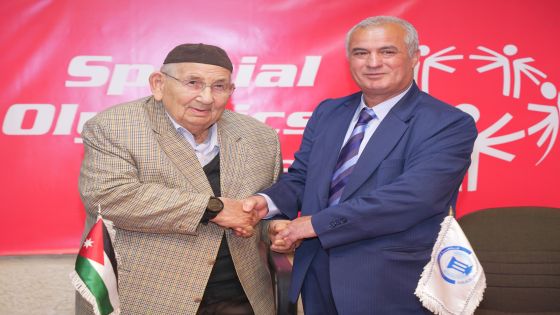 سمو الأمير رعد بن زيد ورئيس جامعة فيلادلفيا يوقعان اتفاقية لدمج ذوي الإعاقة مجتمعيًا