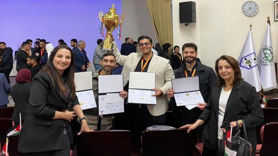 فيلادلفيا تحصد المركز الثاني في مسابقة التميز المحاسبي للجامعات الأردنية