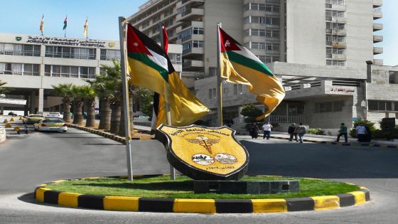 مدير عام مستشفى الجامعة الأردنيّة يُهنئُ الكوادر العاملة بيوم العُمّال العالمي