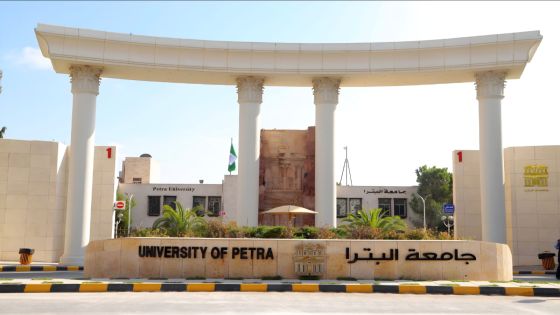 جامعة البترا تدخل قائمة أفضل 500 جامعة في تصنيف “التايمز” لجامعات آسيا
