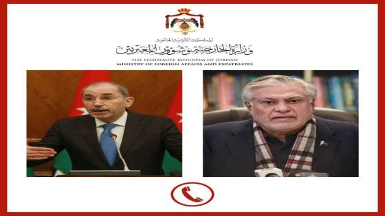 الأردن يبحث مع باكستان الجهودَ المبذولة للتوصل لاتفاق أميركي- إيراني