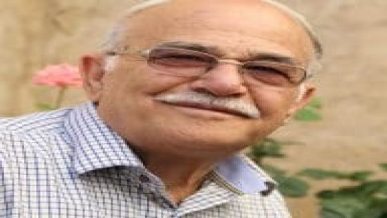 شجرة المشمش (قصة قصيرة)