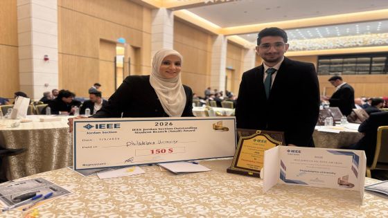 جامعة فيلادلفيا تتوَّج بجائزة أفضل فرع طلابي لـ IEEE في الأردن لعام 2025