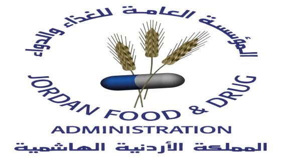 الغذاء والدواء: استمرار عمل المؤسسة الرقابي على ضبط ومخالفة التداول الإلكتروني للأدوية خارج الأطر القانونية