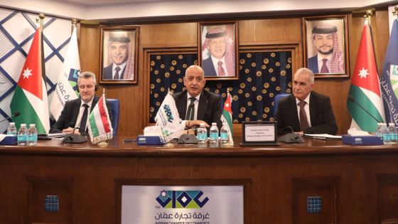 ندوة في تجارة عمّان تبحث آفاق التعاون التجاري والاقتصادي بين الأردن وهنغاريا