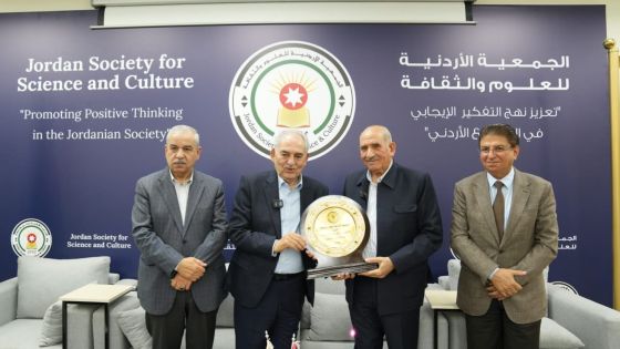 الفوسفات الأردنية تحقق 2.647 مليار دينار أرباحاً صافية تراكمية وتواصل مسار النمو والتوسع 2018-2025