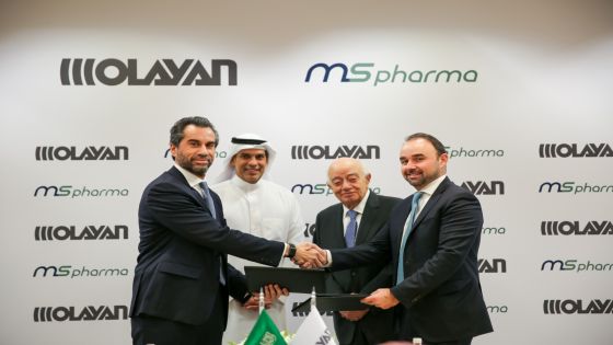 إم إس فارما تعلن عن استثمار استراتيجي لدعم خططها التوسعية من شركة العليان المالية