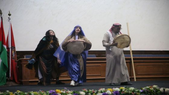 مسرحية ” النهر لن يفصلني عنك ” على مسرح جامعة مؤتة