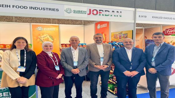 بيت التصدير تنظم مشاركة أردنية واسعة بمعرض العلامات التجارية الخاصة في مدينة أمستردام