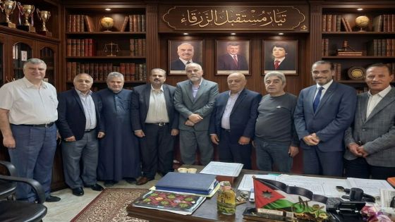 اطلاق تيار مستقبل الزرقاء