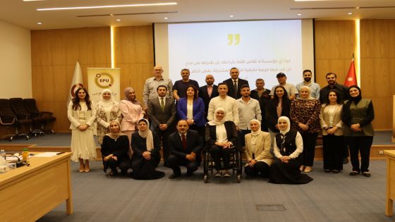 صناعة عمان تنظم ورشة توعوية حول تشغيل الأشخاص ذوي الإعاقة