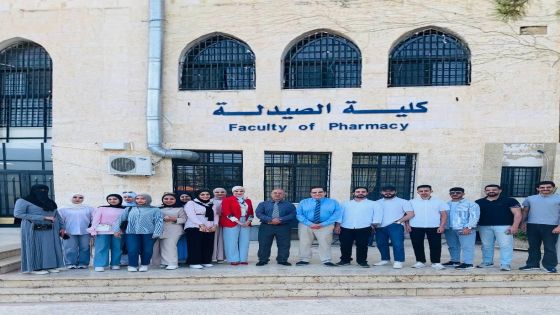 طلبة صيدلة جامعة فيلادلفيا يطلعون على أحدث تقنيات التصنيع الدوائي في “الحكمة”