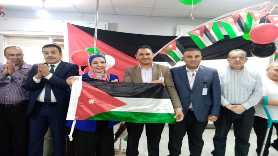 بالصور ٱحتفالات إدارة التأمين الصحي المدني بذكرى الإستقلال ال ٨٠