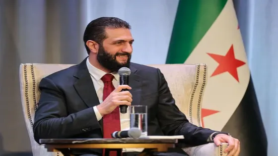 الشرع: أسمع الانتقادات لكن الناس غير مدركة لآليات الإصلاح