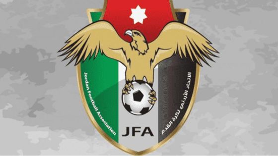 بيان صادر عن الاتحاد الأردني لكرة القدم بشأن الاعتداء على رئيس تحرير الغد