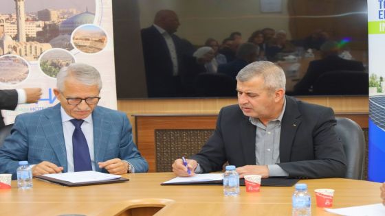 صندوق الطاقة المتجددة يطلق برنامجا لدعم القطاع الفندقي