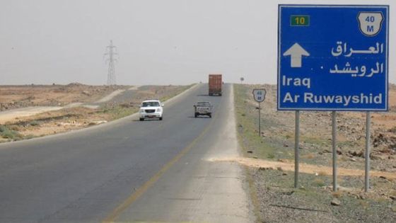 السماح بعمل سيارات السفريات العراقية عبر معبر الكرامة