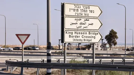 إعادة فتح جسر الملك حسين أمام حركة المسافرين الجمعة