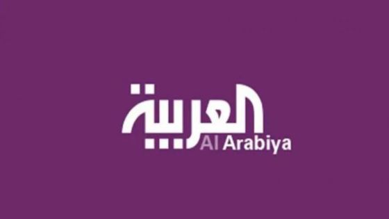 تسريحات في قناة العربية تطال قدامى الموظفين