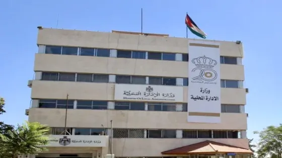 المصري: صلاحيات كاملة للجان البلديات المؤقتة ومماثلة للمجالس المنتخبة