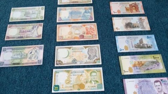 سوريا تعتزم إعادة تقييم عملتها وحذف صفرين سعيا لتحقيق الاستقرار