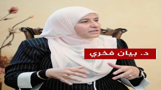 خبيرة اجتماعية : إن ارتداء الحجاب ليس ذكوريا أو انثويا انما أمر رباني