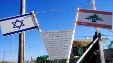 17 دولة تدعو إسرائيل ولبنان إلى انتهاز فرصة مفاوضات السلام