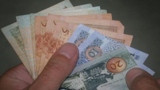 الضمان تحدد سقف الأجر الخاضع للاقتطاع للعام 2021