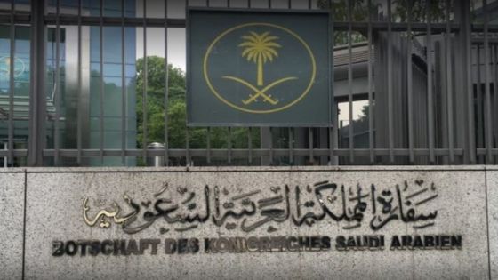 السفارة السعودية تدعو مواطنيها في الأردن إلى مراجعتها