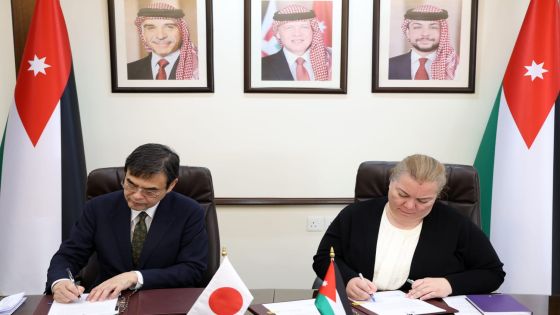 الأردن واليابان يوقعان مذكرة تفاهم لتعزيز أمن الحدود بقيمة 7 ملايين دولار