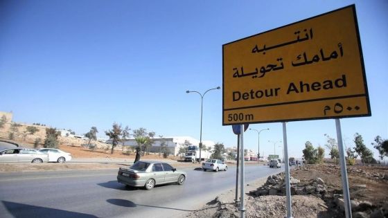 تحويلات جديدة في عمان بسبب الباص السريع