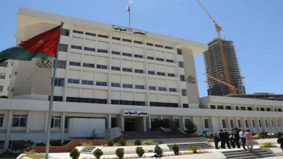 مجلس النواب يقر بالأغلبية قانون معدل المنافسة لسنة 2025