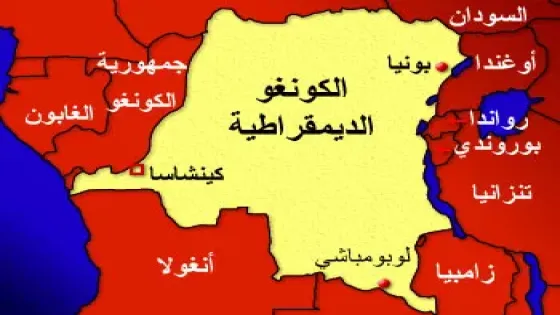 الأردن يرحب باتفاق الدوحة للسلام في الكونغو الديمقراطية