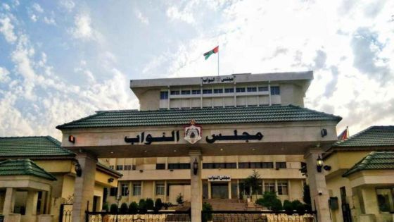 أمانة النواب تنفي وقوع مشاجرة في اجتماع لجنة التربية