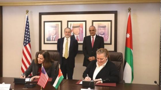 توقيع اتفاقية المنحة الأمريكيَّة لدعم الموازنة الأردنية بـ845.1 مليون دولار