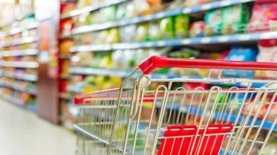 الاستهلاكية المدنية تفتح أبوابها غدا