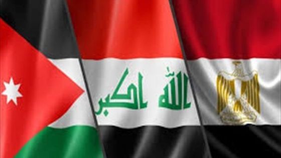 الاندبندنت: تعاون بين الأردن ومصر والعراق يتبلور في الاقتصاد والسياسة