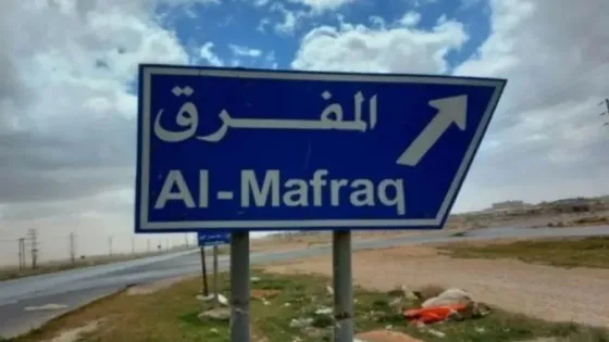 الأوقاف تدرس تأجير جزء من مقبرة في المفرق لغايات زراعية