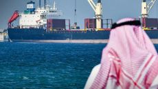 استهداف ميناء ينبع السعودي على البحر الأحمر بهجوم جوي