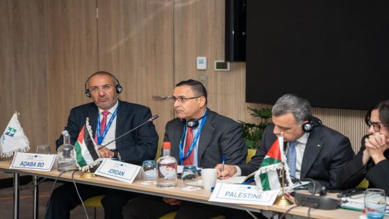الأردن يعزز حضوره الإقليمي في ملفات الإستدامة البيئية